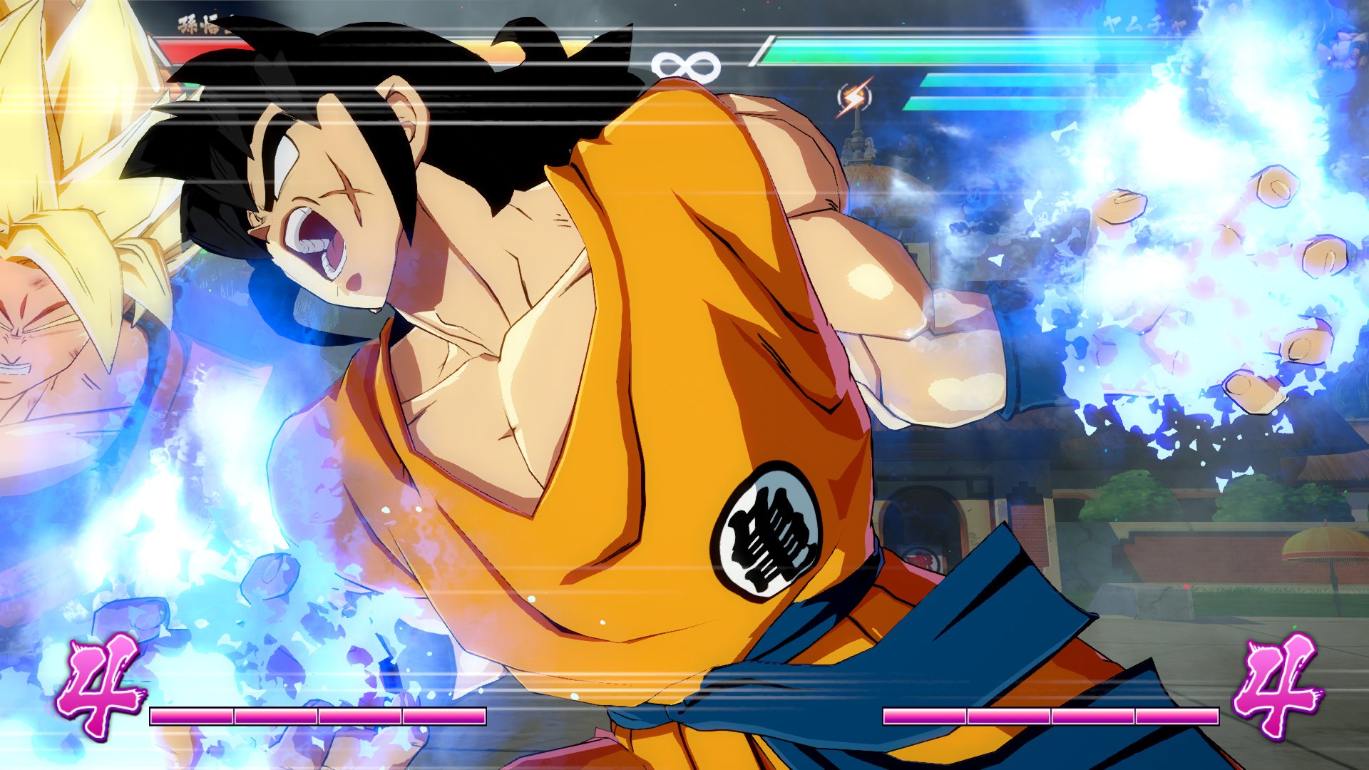 Dragon Ball Fighter Z - Imagen 36